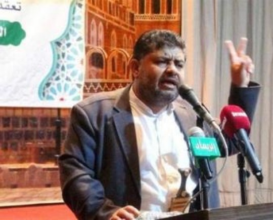 انصارالله: طرح صلح سعودی، «غیر واقعی» است