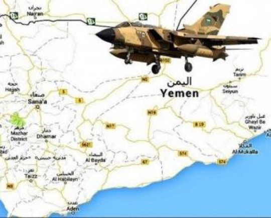 جنگنده های سعودی با ۲۵ راکت مناطق مسکونی یمن را هدف قرار دادند