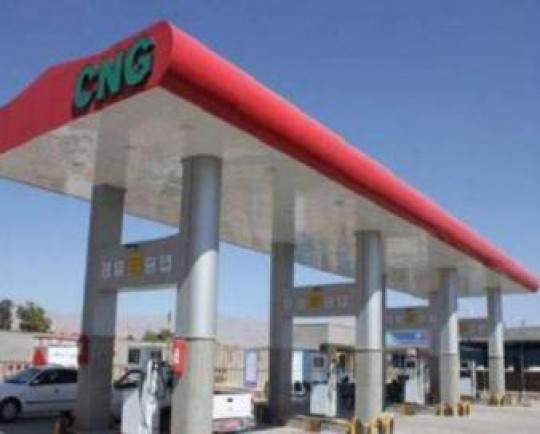 مصرف CNG در ایام نوروز افزایش نداشته است